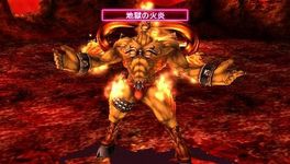 photo d'illustration pour le dossier:Crisis Core - Final Fantasy VII